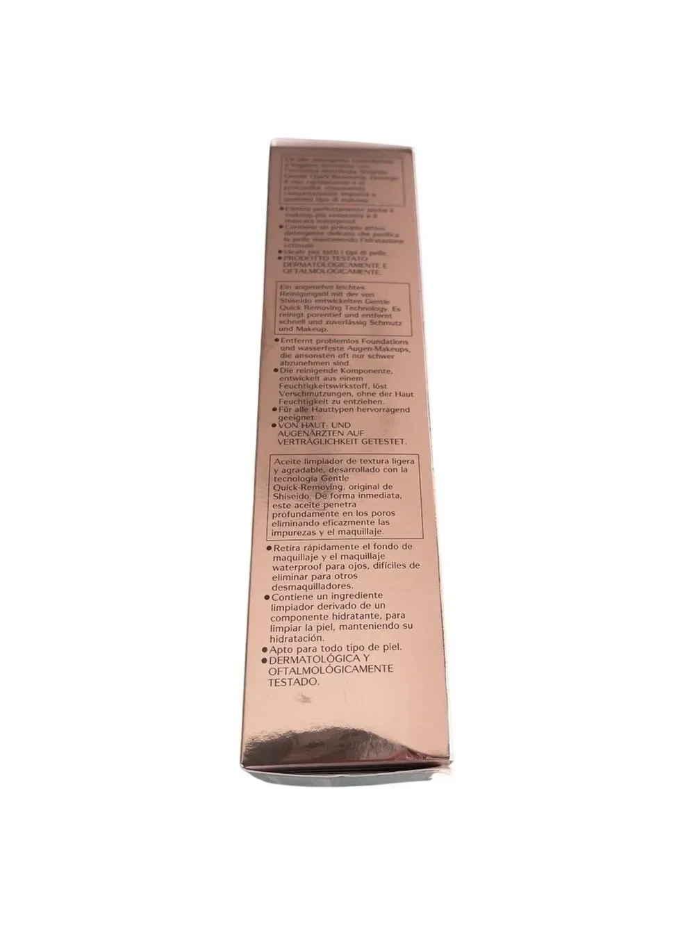 Shiseido Perfect Cleansing Oil w/Grapeseed Oil 180 ml / 6 fl.oz  Brand New